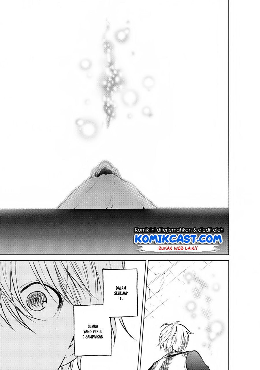 Saihate no Paladin Chapter 12